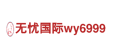 畅游开元体育平台不给提款怎么办，探索奇妙之旅